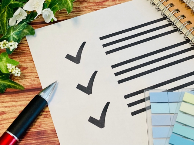 チェックリストとボールペン
