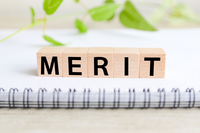 メリットに関する画像